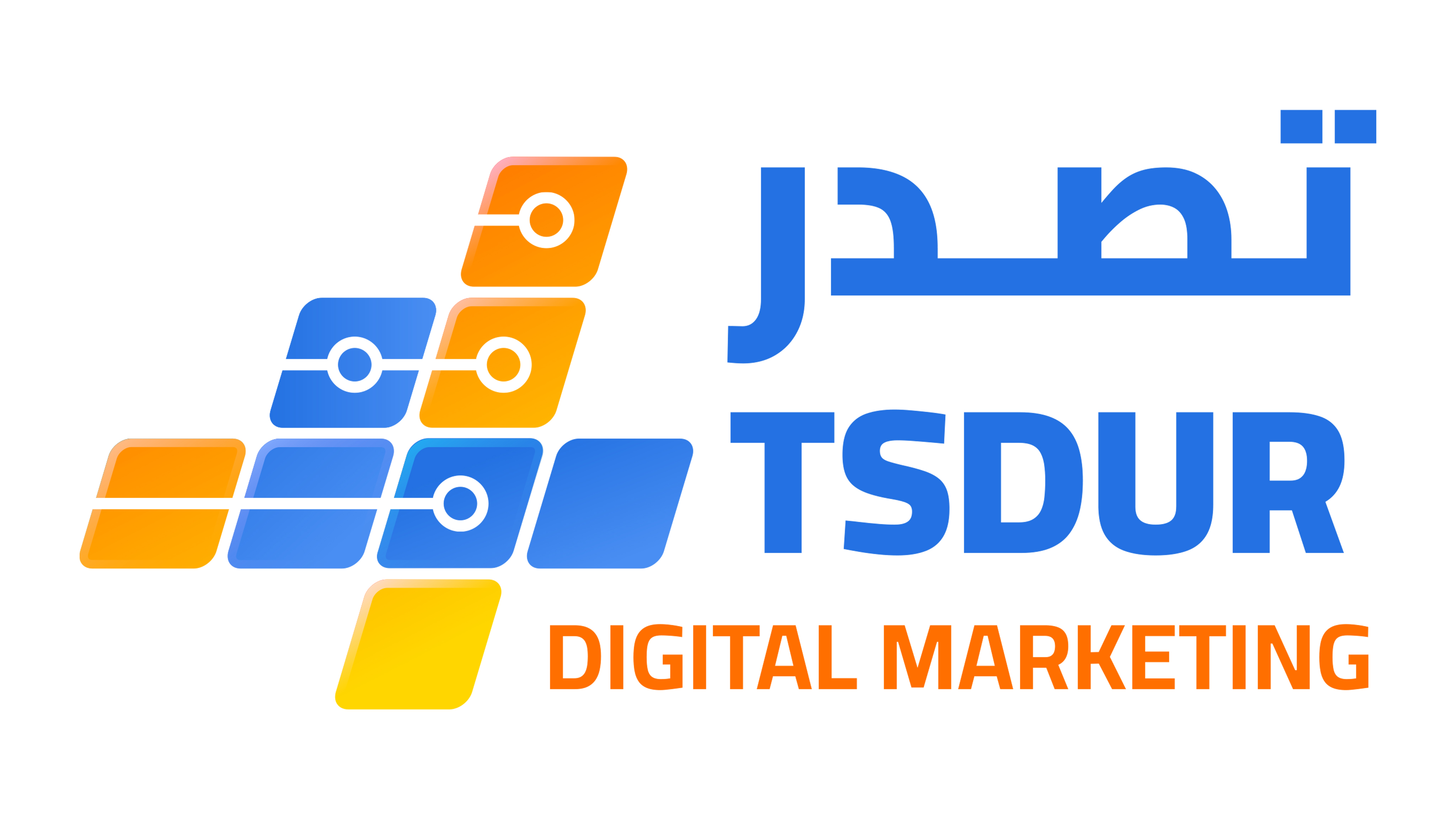 TSDUR DIGITAL